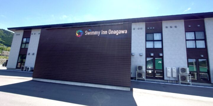 女川町ホテルSwimmy  Inn  Onagawa