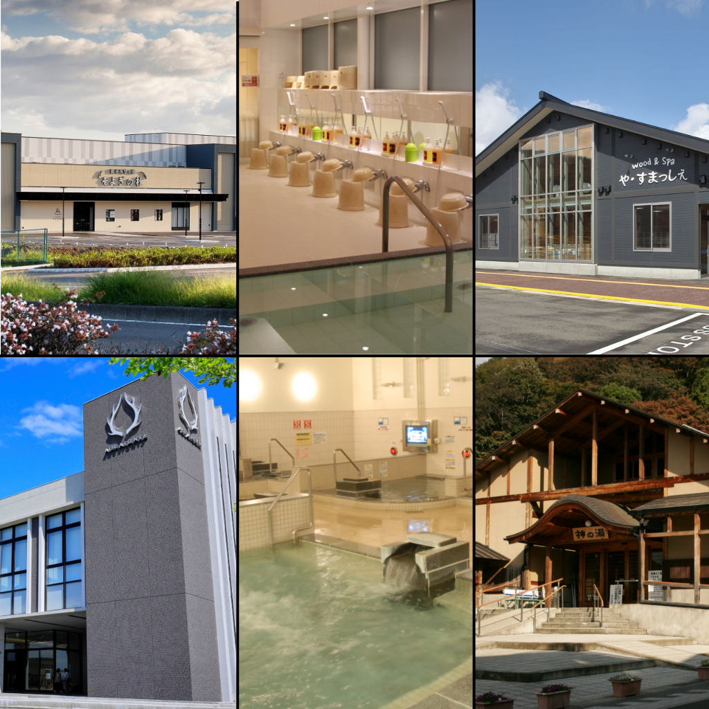 【健康時間】冷えた体を温められるスポットを紹介！