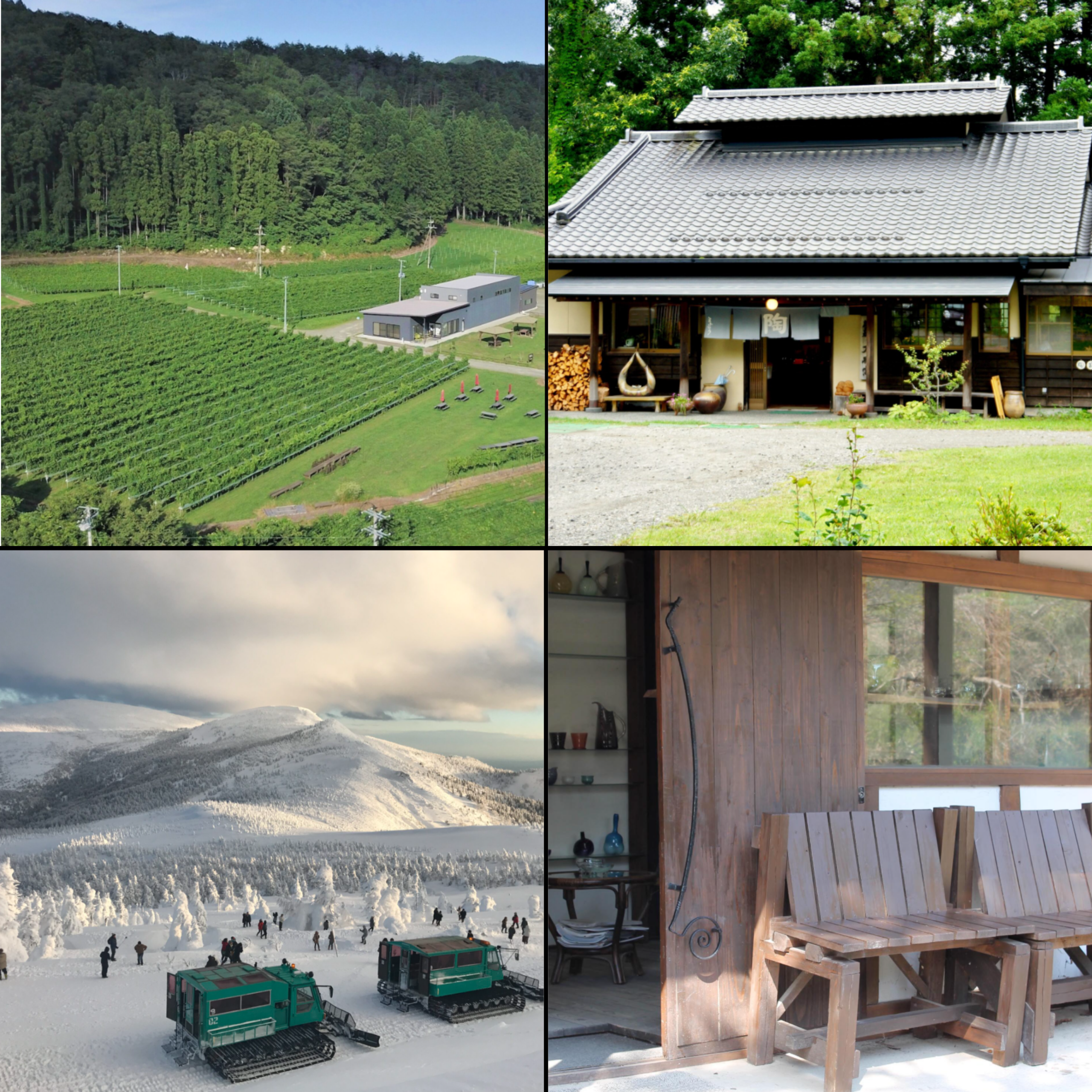 【観光施設】秋保・村田・蔵王エリアの観光施設を紹介！