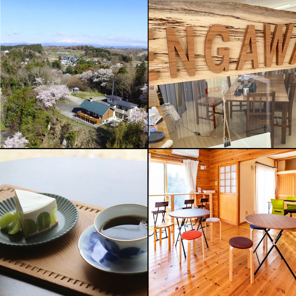 【ワークスペース】大崎・栗原・登米・加美エリアの作業可能なスポットを紹介！