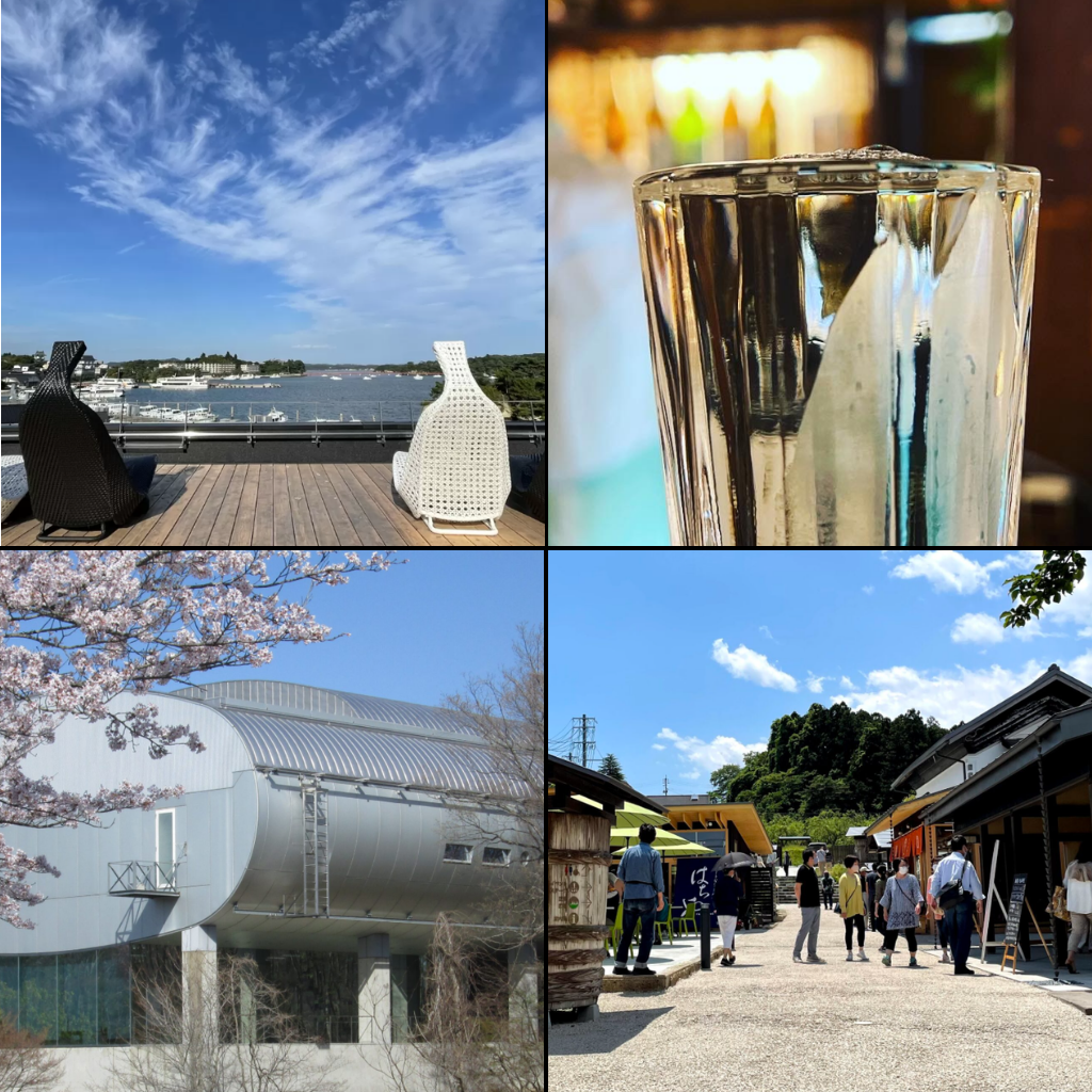 【観光施設】仙台・松島・富谷エリアの観光施設を紹介！