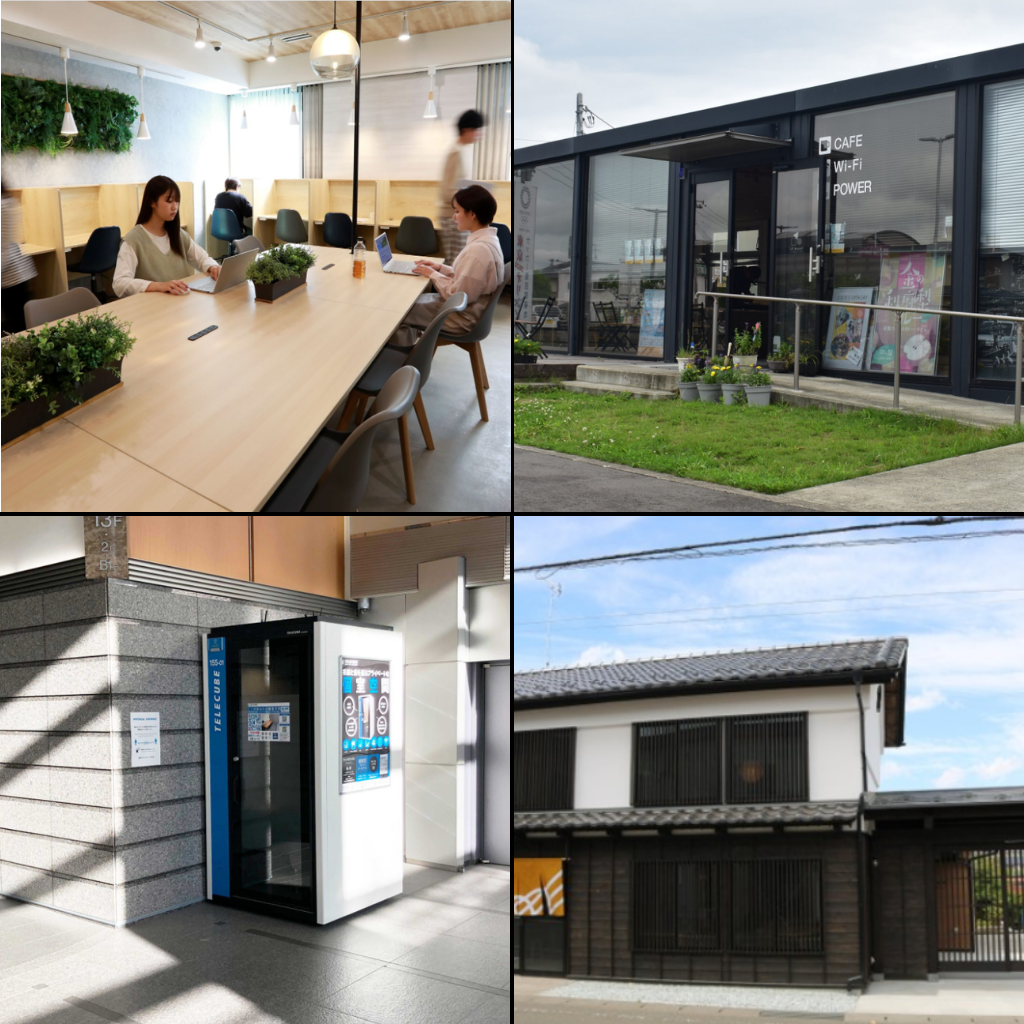 【ワークスペース】仙台市近辺の地域で作業ができるスポットを紹介！