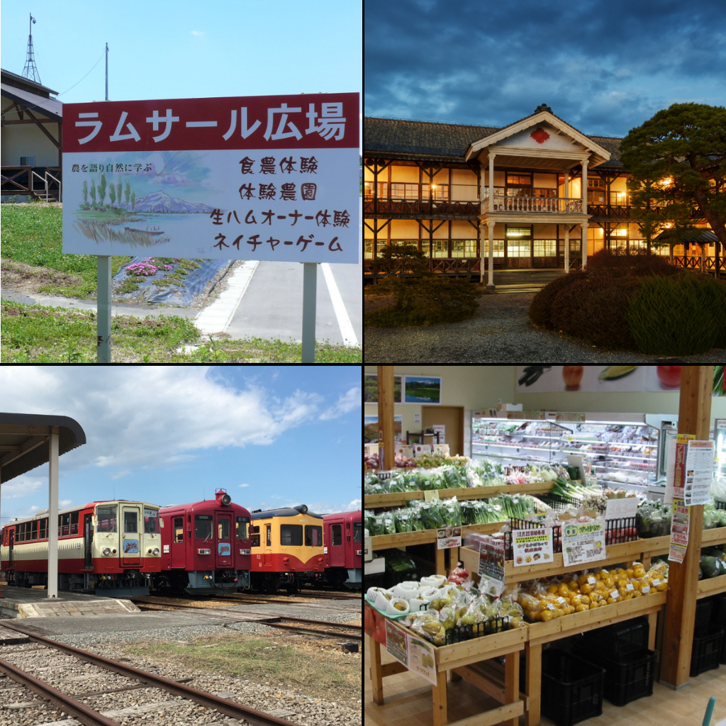 【観光施設】登米・栗原エリアで観光するならここ！